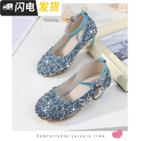 女童皮鞋春秋2022新款儿童韩版灰姑娘晶鞋子小女孩高跟公主单鞋启如休闲鞋