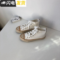 泡面小希鞋子高帮帆布鞋女学生潮韩版原宿百搭ulzzang山本风板鞋启如