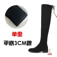 长靴女过膝瘦瘦靴女秋冬2022新款长筒靴红靴子弹力靴平底高筒靴启如