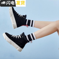 雪地靴女短筒英伦风韩版百搭棉靴女冬加绒瘦瘦靴厚底马丁短靴启如