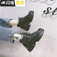 高帮鞋女2022秋冬季新款韩版ulzzang原宿风百搭嘻哈鞋休闲运动鞋启如