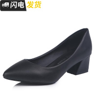 工作鞋女黑色中跟面试ol职业高粗跟鞋女软皮礼仪皮鞋正装细跟单鞋启如休闲鞋