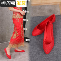 平底婚鞋女2022秋冬新款加绒单鞋大码平跟lolita鞋伴娘礼服新娘鞋启如休闲鞋