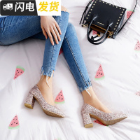 新款亮片单鞋女尖头粗中跟女鞋金银色礼服宴会婚鞋伴娘鞋低帮鞋春启如休闲鞋