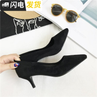 单鞋女2022新款正装粗跟高跟鞋软皮细跟职业鞋黑色工作鞋尖头中跟启如休闲鞋