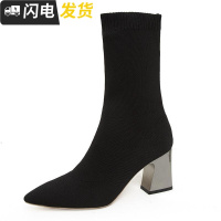 尖头马丁靴女2022新款秋冬粗跟瘦瘦百搭短靴子韩版高跟鞋弹力袜靴启如