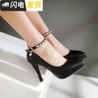 2022春秋新款单鞋女尖头细跟防台橡胶底一字扣高跟鞋甜美公主鞋启如休闲鞋