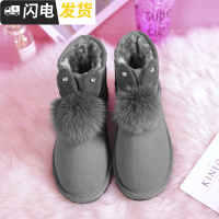 浅口雪地靴女短筒学生可爱棉鞋女冬兔耳朵加绒防滑加厚雪地靴启如休闲鞋休闲鞋