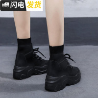 黑色运动鞋女2022新款袜子鞋韩版ulzzang韩版高帮鞋秋厚底百搭潮启如