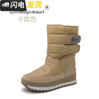 东北旅游情侣保暖防滑防平底棉靴子雪地靴中筒靴棉鞋女学生短靴启如