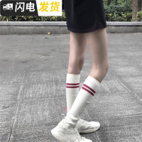 ins超火的袜子鞋女韩版ulzzang高帮长筒嘻哈力鞋红女袜靴启如女士高帮鞋