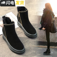 雪地靴女2022新款韩版加绒厚底内增高百搭加厚短筒防滑红鞋启如休闲鞋休闲鞋