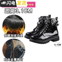 马丁靴女2022新款冬季英伦风铆钉复古短筒机车靴漆皮厚底红短靴启如休闲鞋休闲鞋