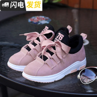 鞋子女秋季2022新款韩版百搭初中学生粉色运动鞋女加绒棉鞋冬季启如休闲鞋休闲鞋