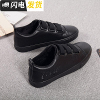 冬季大码棉鞋女40-43码加绒皮面帆布鞋女套脚休闲鞋平底短靴41启如