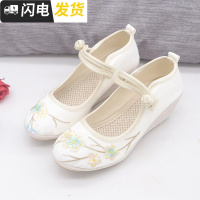 茶艺师鞋子女禅舞茶馆绣花布鞋汉服坡跟鞋中国风古筝舞蹈演出鞋启如休闲鞋休闲鞋