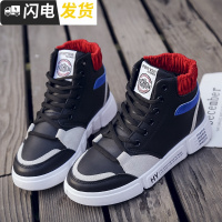 秋季12少女孩高帮鞋13大童休闲女鞋子15岁10初中高中学生小白鞋14启如