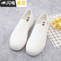 女鞋全黑色帆布鞋女松糕底一脚蹬懒人鞋纯黑色工作鞋休闲板鞋启如