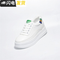 松糕小白鞋女厚底2022秋季新款百搭韩版学生街拍板鞋系带休闲鞋女启如休闲鞋