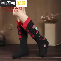 老北京布鞋女 棉靴复古民族风绣花鞋绣花靴子单靴 秋冬中筒靴子启如
