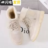短靴女2022冬新款韩版百搭雪地靴女平底马丁靴红瘦瘦靴加绒袜靴启如