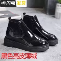 切尔西靴子女短靴冬2022新款英伦风短筒靴子加绒厚底chic马丁靴女启如