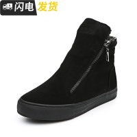 雪地靴女冬2022新款加绒保暖短靴学生韩版百搭棉鞋英伦风马丁靴启如