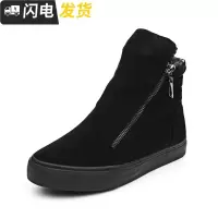 雪地靴女冬2022新款加绒保暖短靴学生韩版百搭棉鞋英伦风马丁靴启如