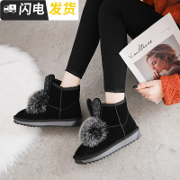 小短靴女2022新款棉鞋女冬加厚加绒保暖雪地靴百搭时尚毛毛短靴女启如