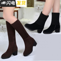 特价冬靴韩版毛线靴子女圆头中筒短靴中跟百搭粗跟雪地靴两穿女靴启如