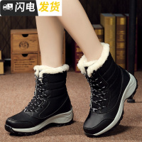 秋冬新款雪地靴厚底中筒靴高帮棉靴加绒黑色大码防滑女靴子短靴子启如