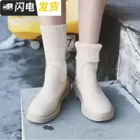 鞋子女2022新款冬加绒保暖中筒百搭学生毛线针织弹力平底瘦瘦短靴启如