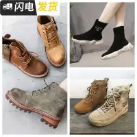琪琪时尚鞋馆马丁靴女款启如女士靴子