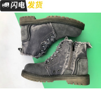 复古擦色马丁靴女靴启如女士靴子