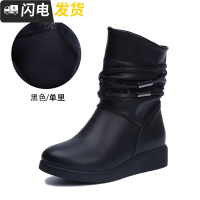 秋冬女平底马丁靴子女单靴中筒加绒保暖妈妈女鞋一脚蹬女靴子小码启如