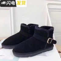 油叽叽雪地靴情侣款一体启如靴子