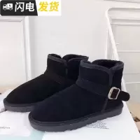 油叽叽雪地靴情侣款一体启如靴子