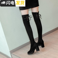 小辣椒过膝靴女2022秋冬新款高跟粗跟绒面后系带弹力靴女大码长靴启如靴子