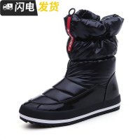 红色厚底保暖加绒雪地靴女学生短靴防防滑加厚高腰棉鞋东北棉靴启如