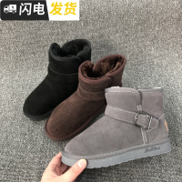 秋冬新款特卖 短筒圆头套筒厚绒里保暖大棉 女靴启如女士靴子