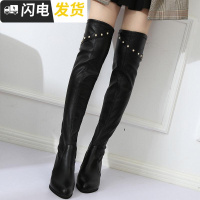 小辣椒过膝长靴高跟显瘦女皮带扣弹力靴2022秋冬新款百搭高筒靴子启如