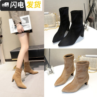 靴子女28新款女鞋子冬马丁靴女尖头方根瘦瘦靴高跟短靴纯色加绒启如
