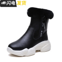 2022新款百搭厚底中筒加绒加厚显瘦休闲运动靴子女冬潮款启如