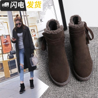 粗跟雪地靴女新款2022中跟马丁靴绑带厚绒棉靴大码保暖加厚短靴女启如
