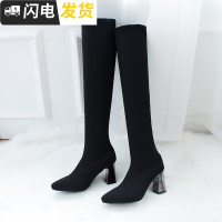 尖头袜靴女秋冬2022新款针织毛线瘦瘦弹力靴子女短靴高跟鞋女粗跟启如