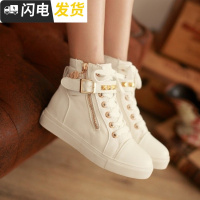 冬鞋12少女孩短靴13大童加绒保暖棉靴休闲女鞋15岁初中学生雪地靴启如