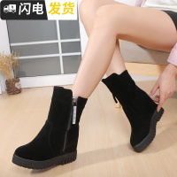 2022秋冬新款中筒靴女内增高中靴单靴磨砂皮厚底女鞋百搭休闲棉靴启如靴子
