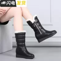 大码雪地靴女2022新款34码厚底内增高雪地靴女皮面防中筒41-43启如靴子
