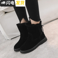 雪地棉鞋女2022冬季新款短靴马丁靴防滑保暖鞋厚底一体雪地靴启如女士高帮鞋