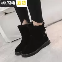 雪地棉鞋女2022冬季新款短靴马丁靴防滑保暖鞋厚底一体雪地靴启如女士高帮鞋